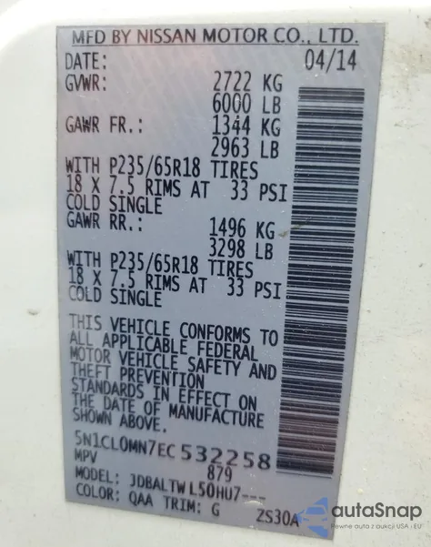 2014 Infiniti Qx60 Hybrid из США, поврежденный, VIN 5N1CL0MN7EC532258